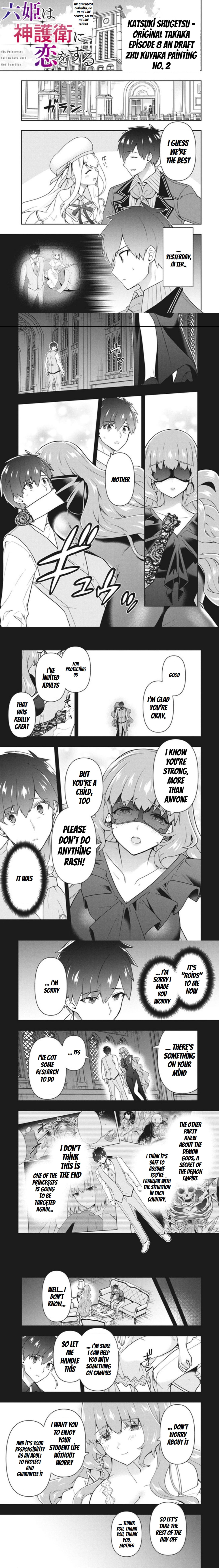 SIX PRINCESSES FALL IN LOVE WITH GOD GUARDIAN Chapter 28 1